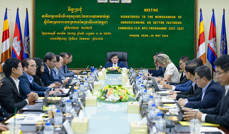 /2026/05/cambodia-reviews-progress-of-better-factories-programme-52000-634462.htm